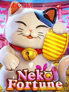 NekoFortune: O Empolgante Jogo de Sorte Com Elementos Inovadores